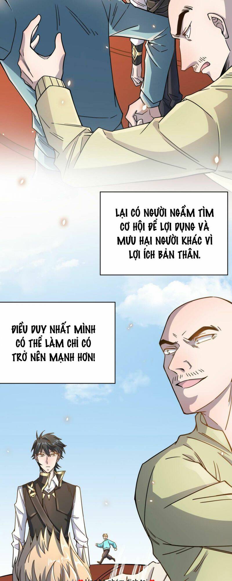 Tử Giới, Thức Tỉnh Tài Năng Hạng Sss Chapter 30 - Trang 2