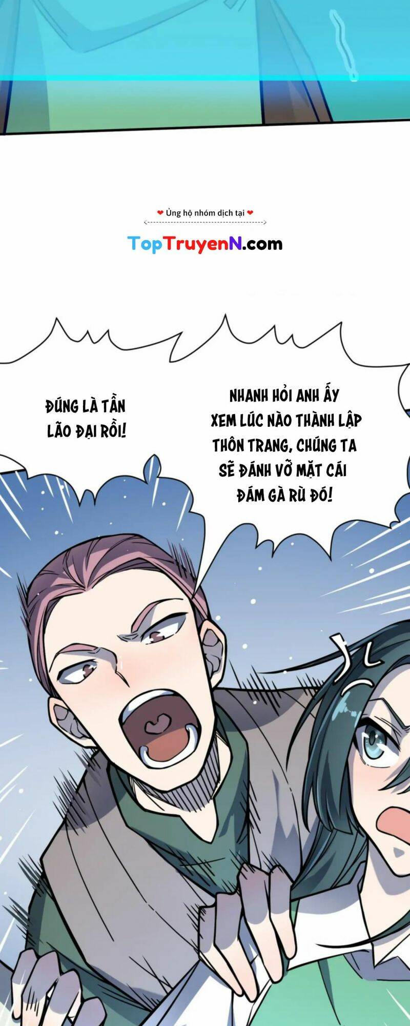 Tử Giới, Thức Tỉnh Tài Năng Hạng Sss Chapter 27 - Trang 2