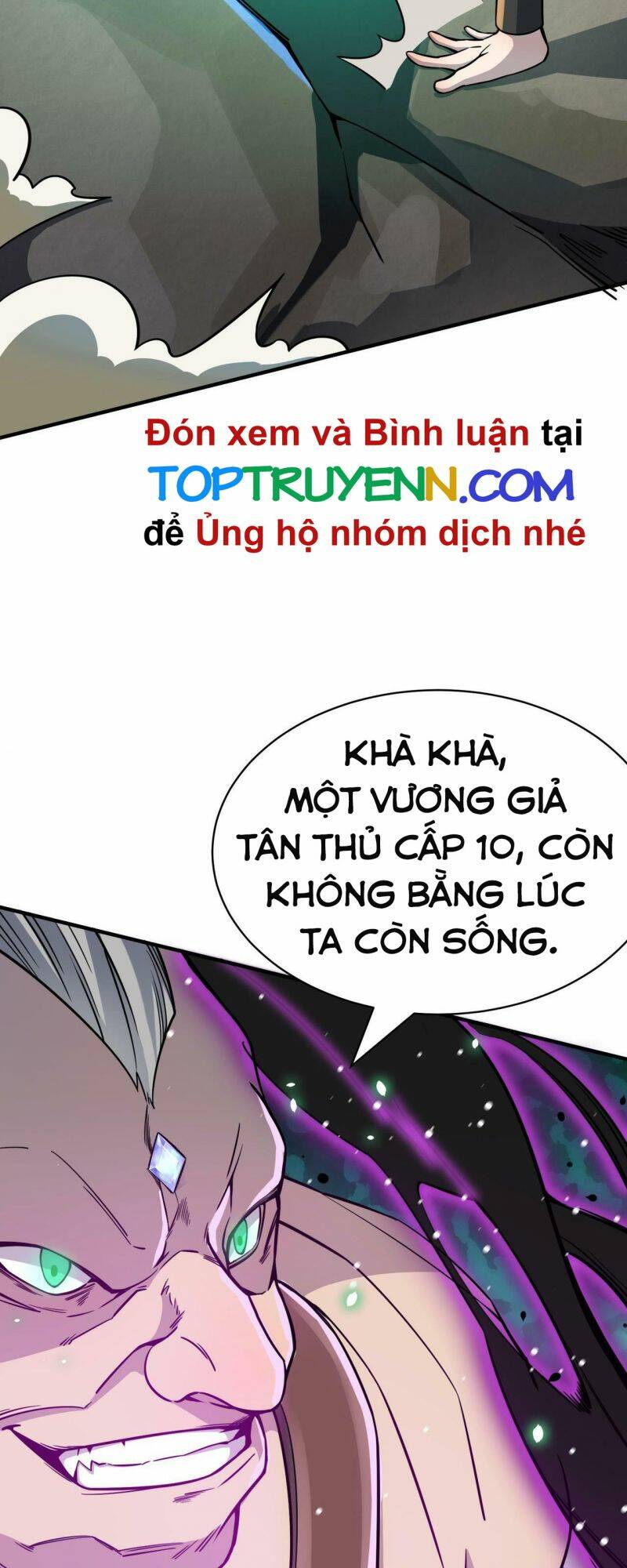 Tử Giới, Thức Tỉnh Tài Năng Hạng Sss Chapter 24 - Trang 2