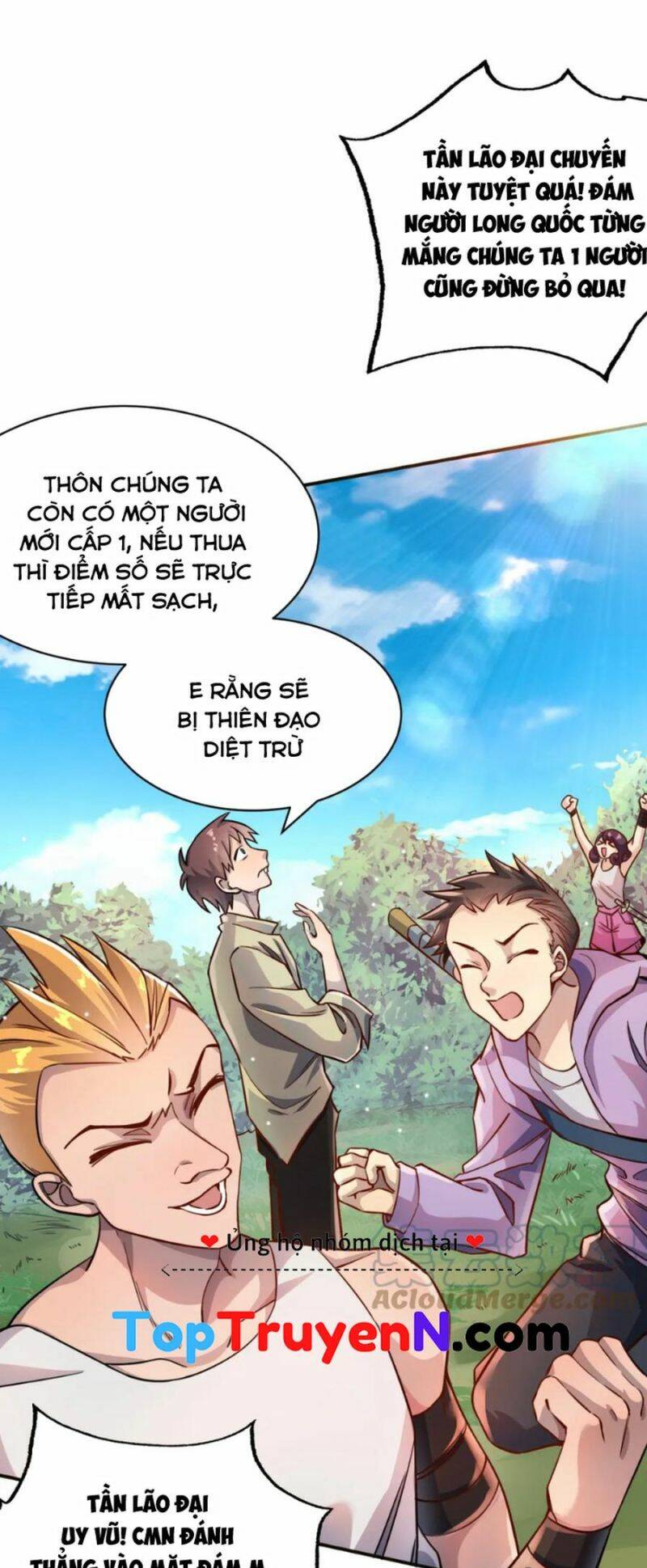 Tử Giới, Thức Tỉnh Tài Năng Hạng Sss Chapter 19 - Trang 2