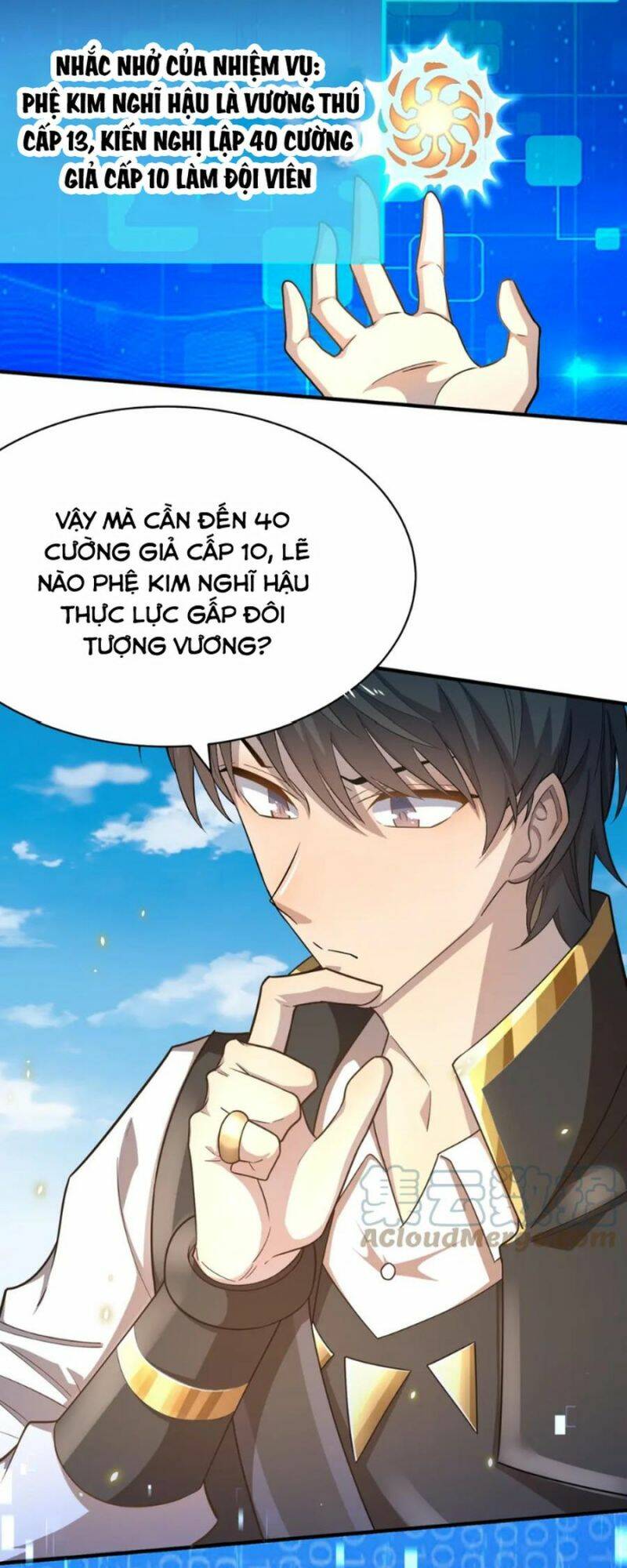 Tử Giới, Thức Tỉnh Tài Năng Hạng Sss Chapter 19 - Trang 2