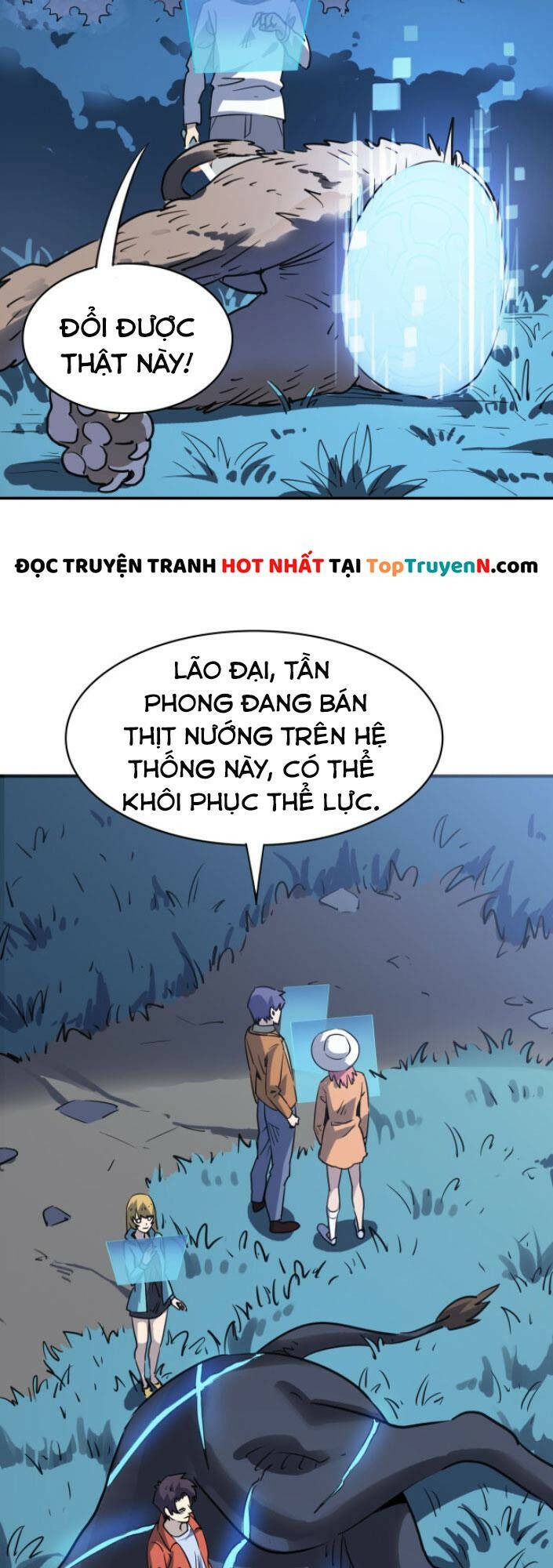 Tử Giới, Thức Tỉnh Tài Năng Hạng Sss Chapter 10 - Trang 2