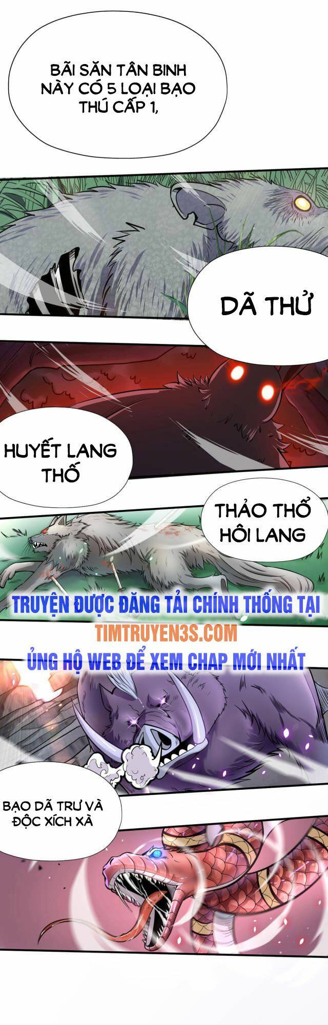 Tử Giới, Thức Tỉnh Tài Năng Hạng Sss Chapter 5 - Trang 2