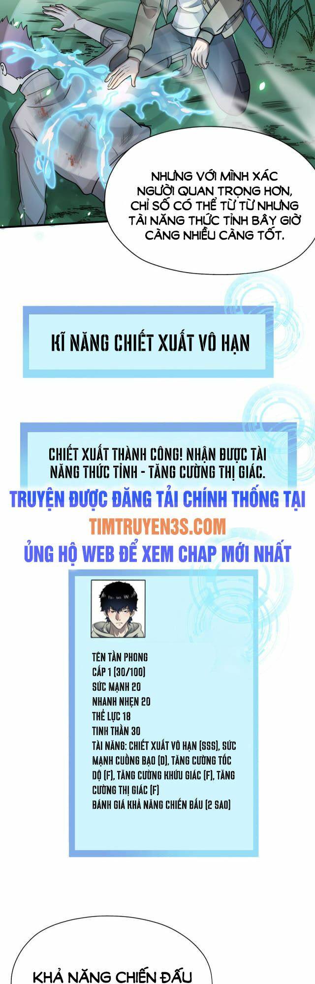 Tử Giới, Thức Tỉnh Tài Năng Hạng Sss Chapter 5 - Trang 2