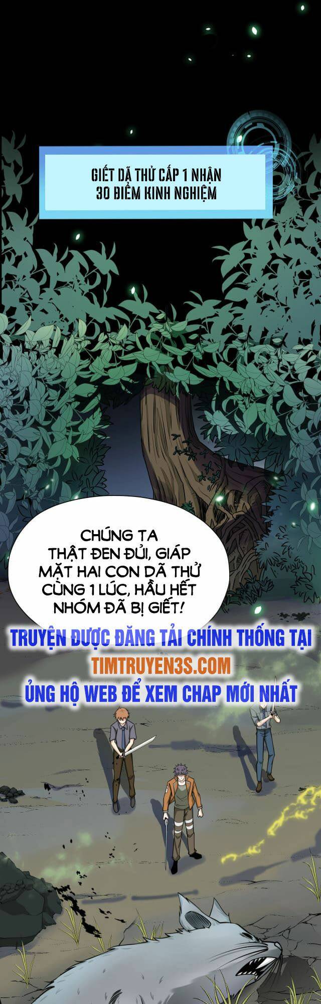 Tử Giới, Thức Tỉnh Tài Năng Hạng Sss Chapter 5 - Trang 2