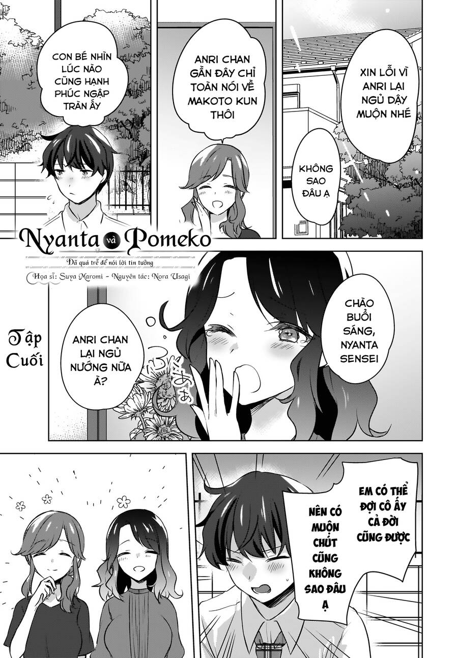 Nyanta And Pomeko It’S Too Late To Say You Belive Me Chapter 19 - Trang 2