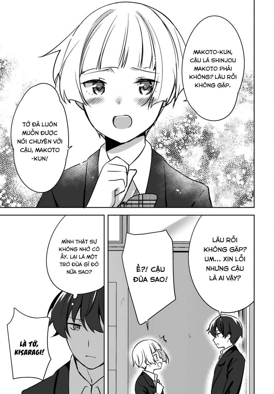 Nyanta And Pomeko It’S Too Late To Say You Belive Me Chapter 6 - Trang 2