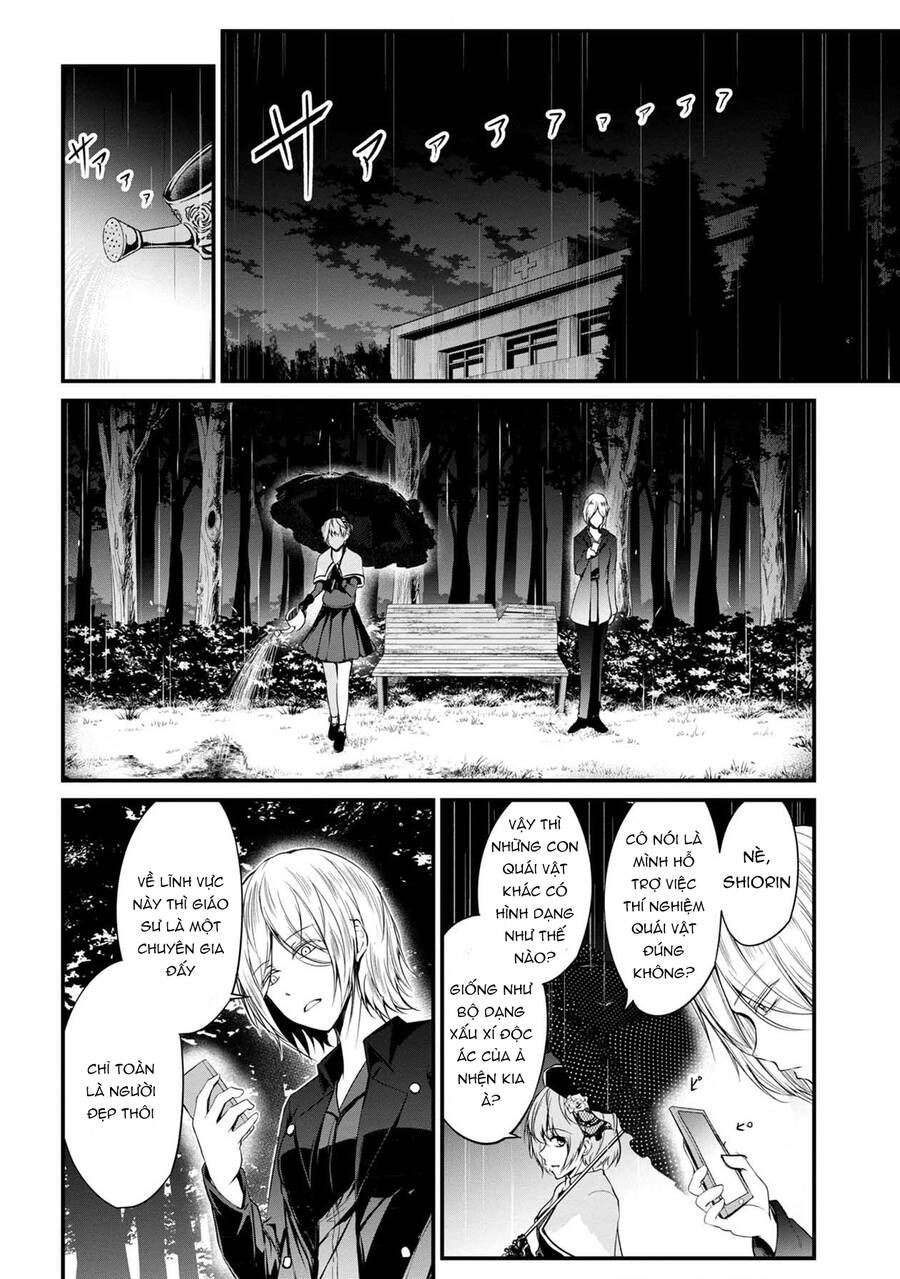 Quái Vật Không Tên Chapter 39 - Trang 2