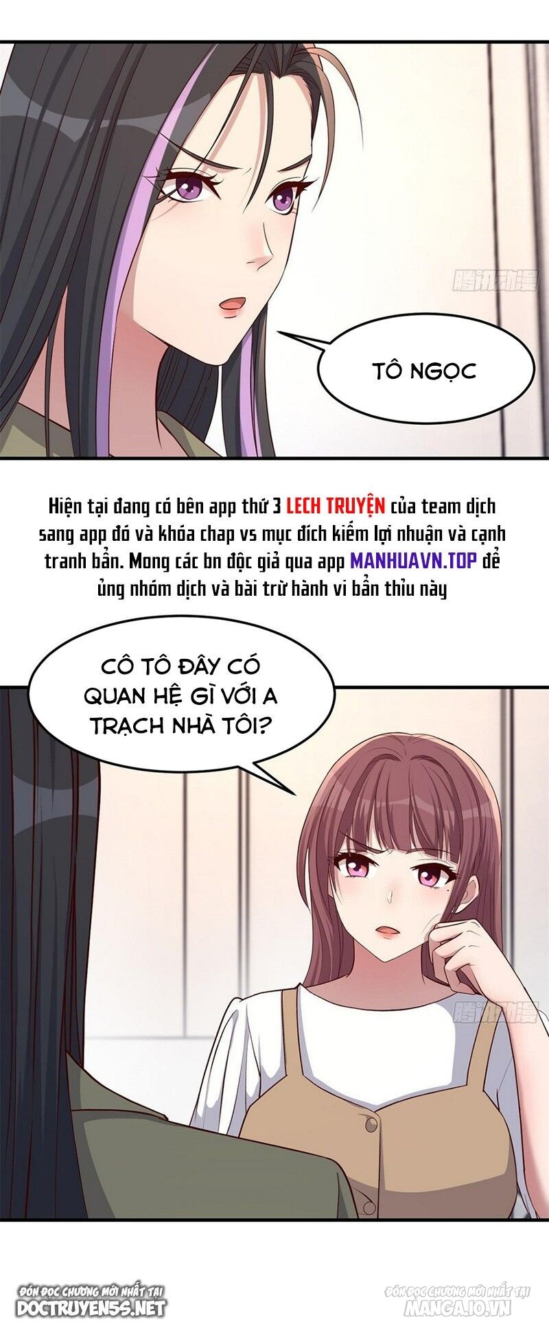 Chị Gái Tôi Là Đại Minh Tinh Chapter 228 - Trang 2