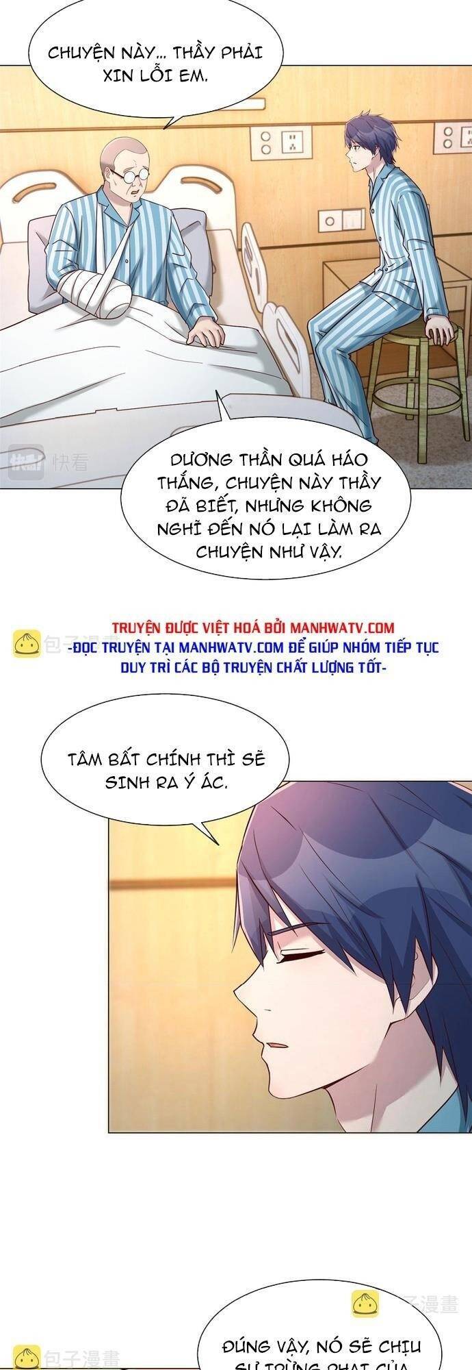 Chị Gái Tôi Là Đại Minh Tinh Chapter 85 - Trang 2