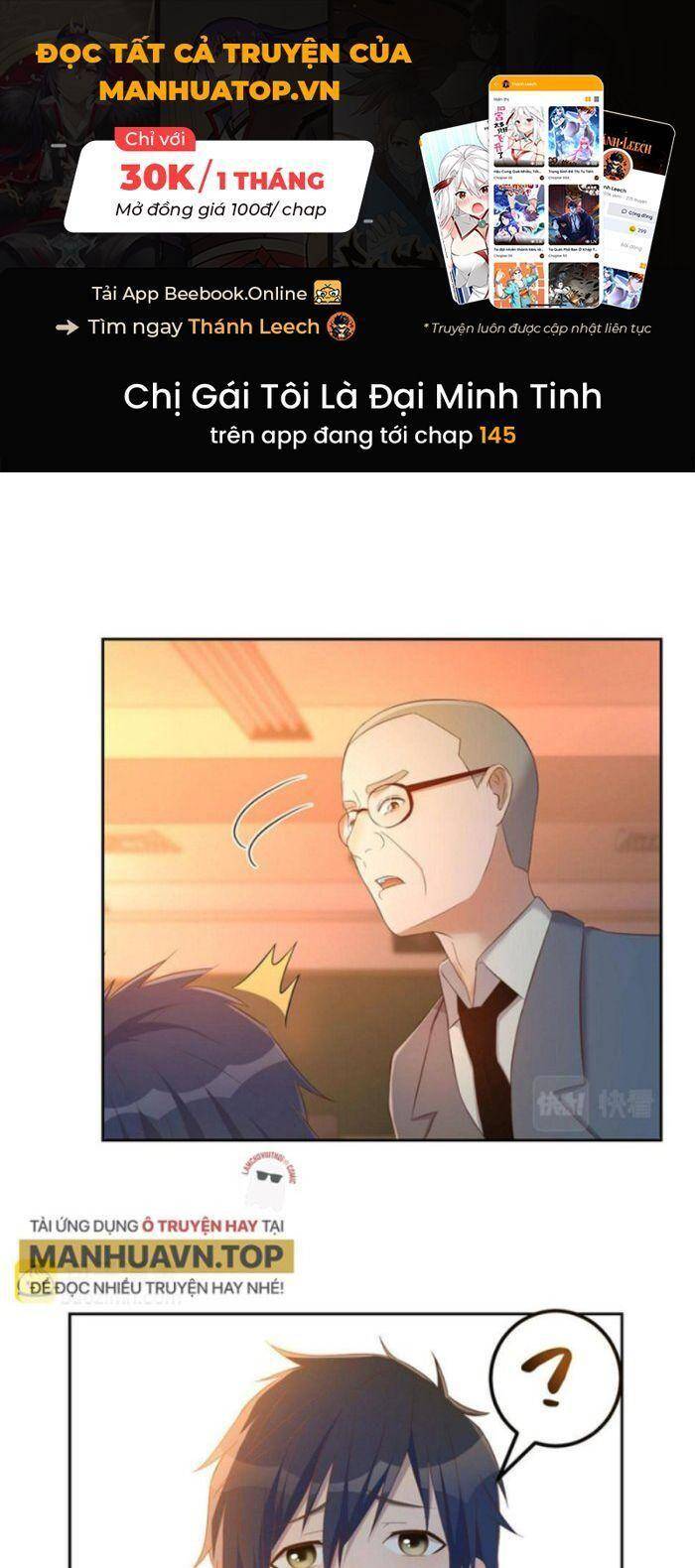 Chị Gái Tôi Là Đại Minh Tinh Chapter 51 - Trang 2