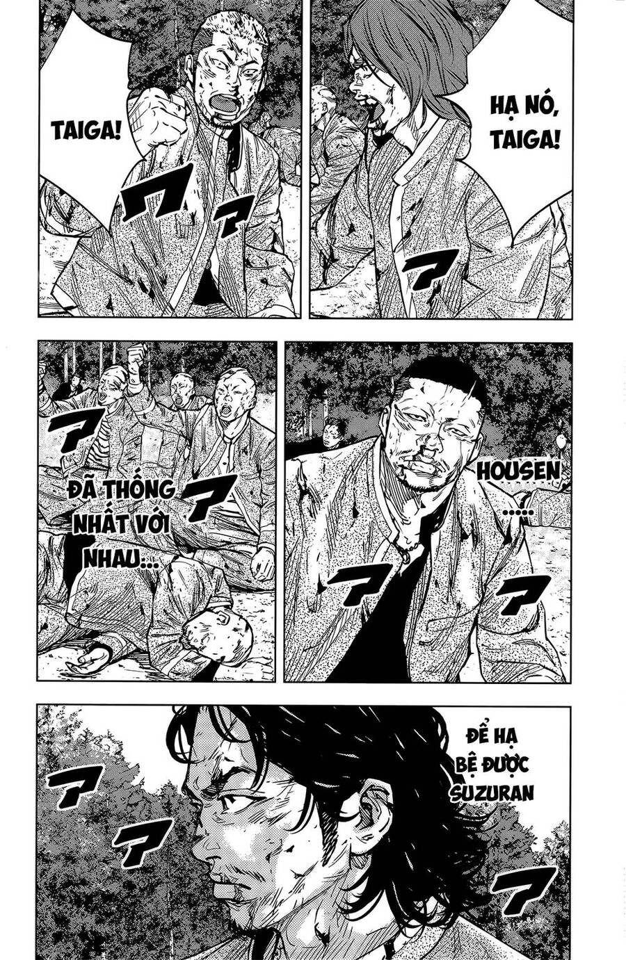 Crows Zero 2 Chapter 48 - Trang 2