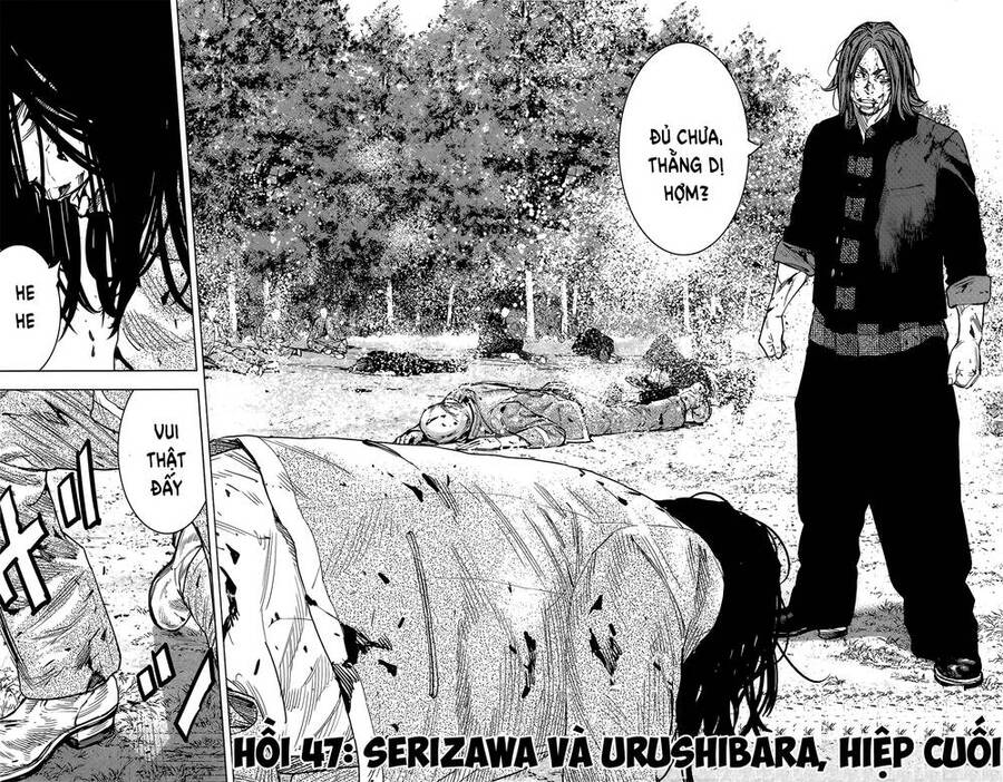 Crows Zero 2 Chapter 47 - Trang 2