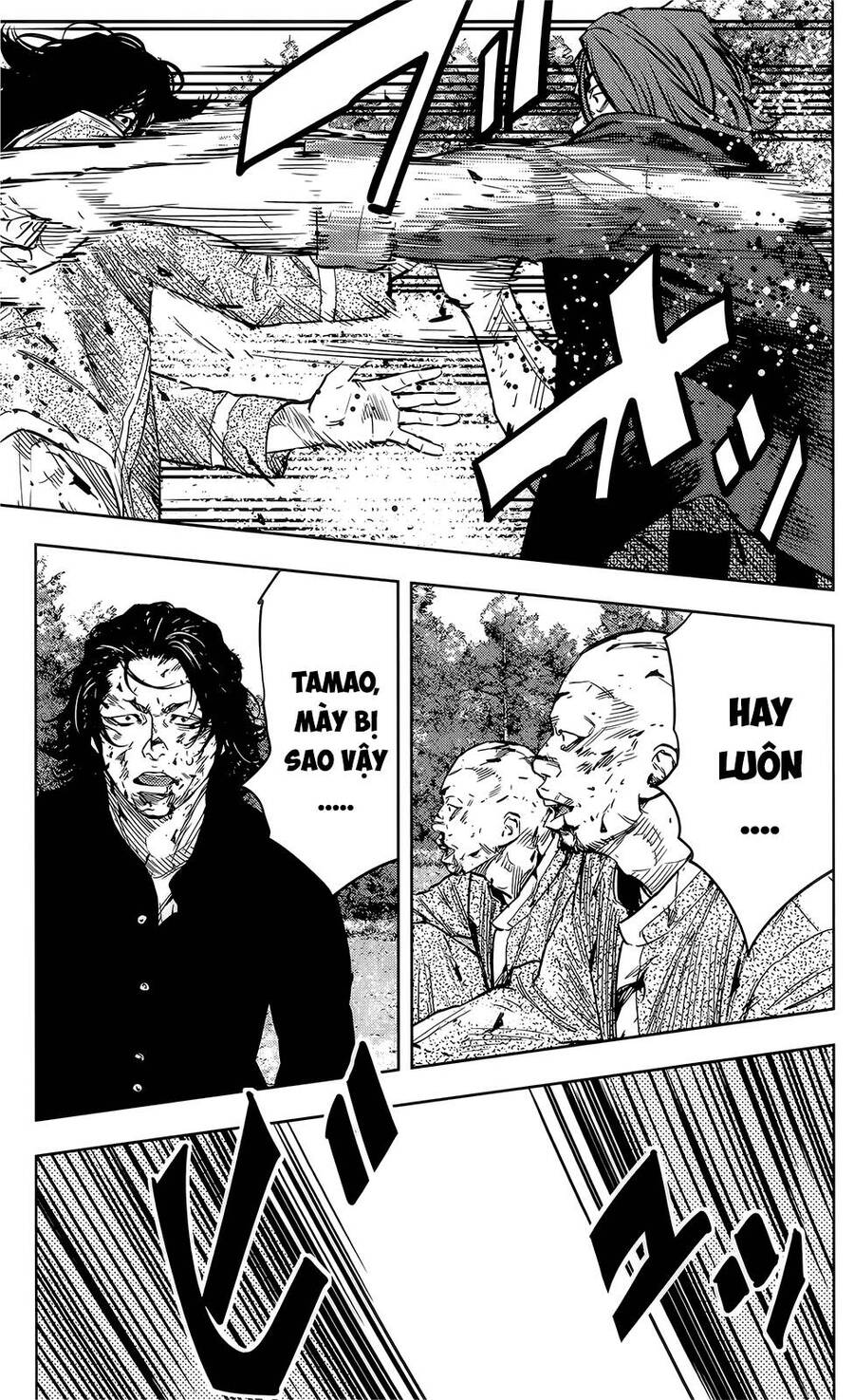 Crows Zero 2 Chapter 46 - Trang 2