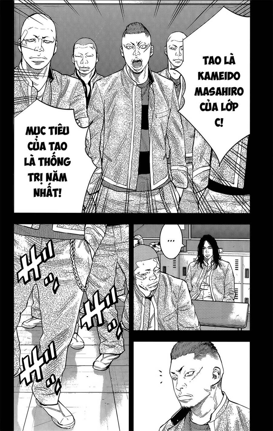 Crows Zero 2 Chapter 45 - Trang 2