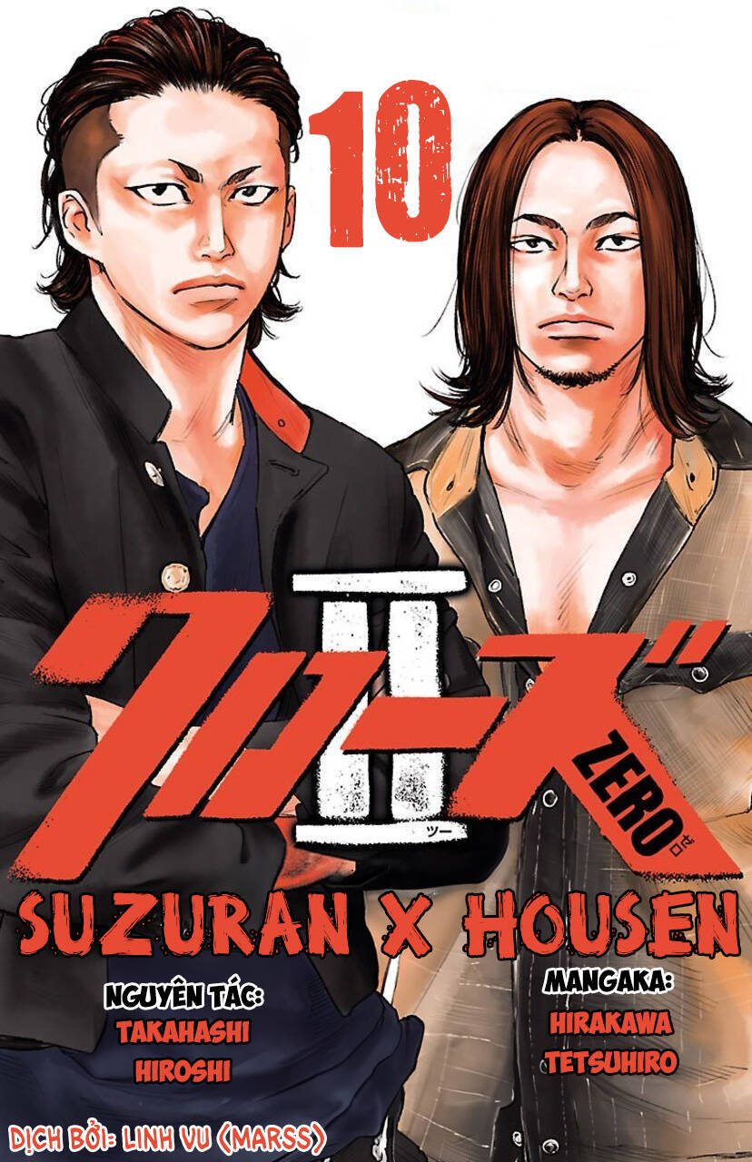 Crows Zero 2 Chapter 43 - Trang 2