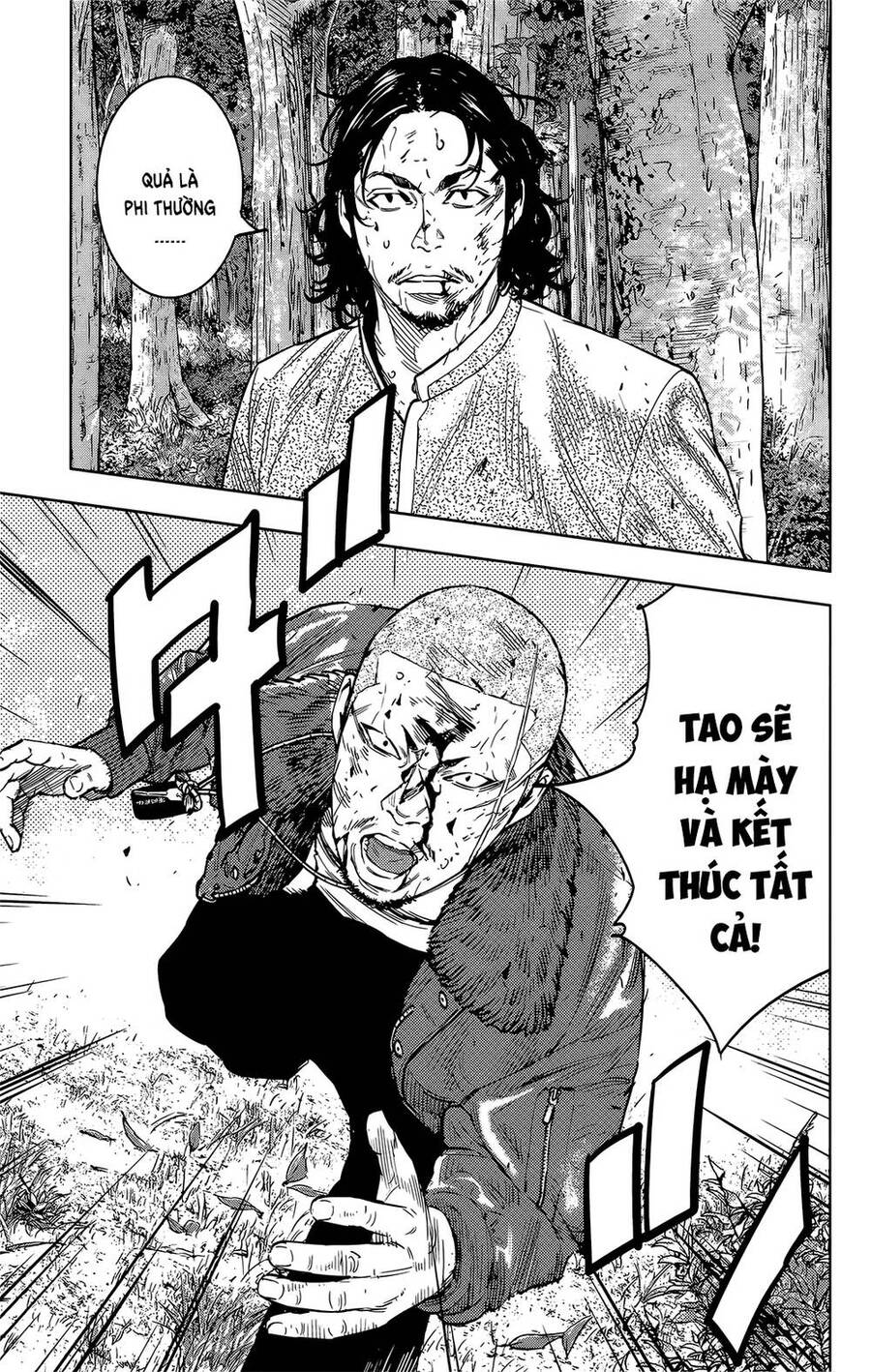 Crows Zero 2 Chapter 43 - Trang 2