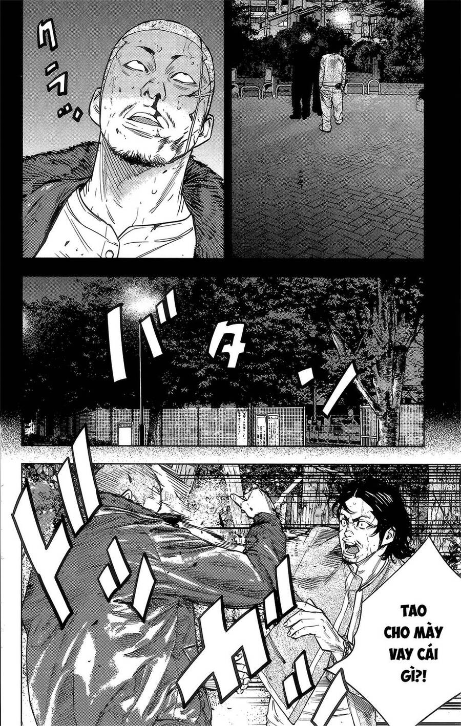 Crows Zero 2 Chapter 42 - Trang 2