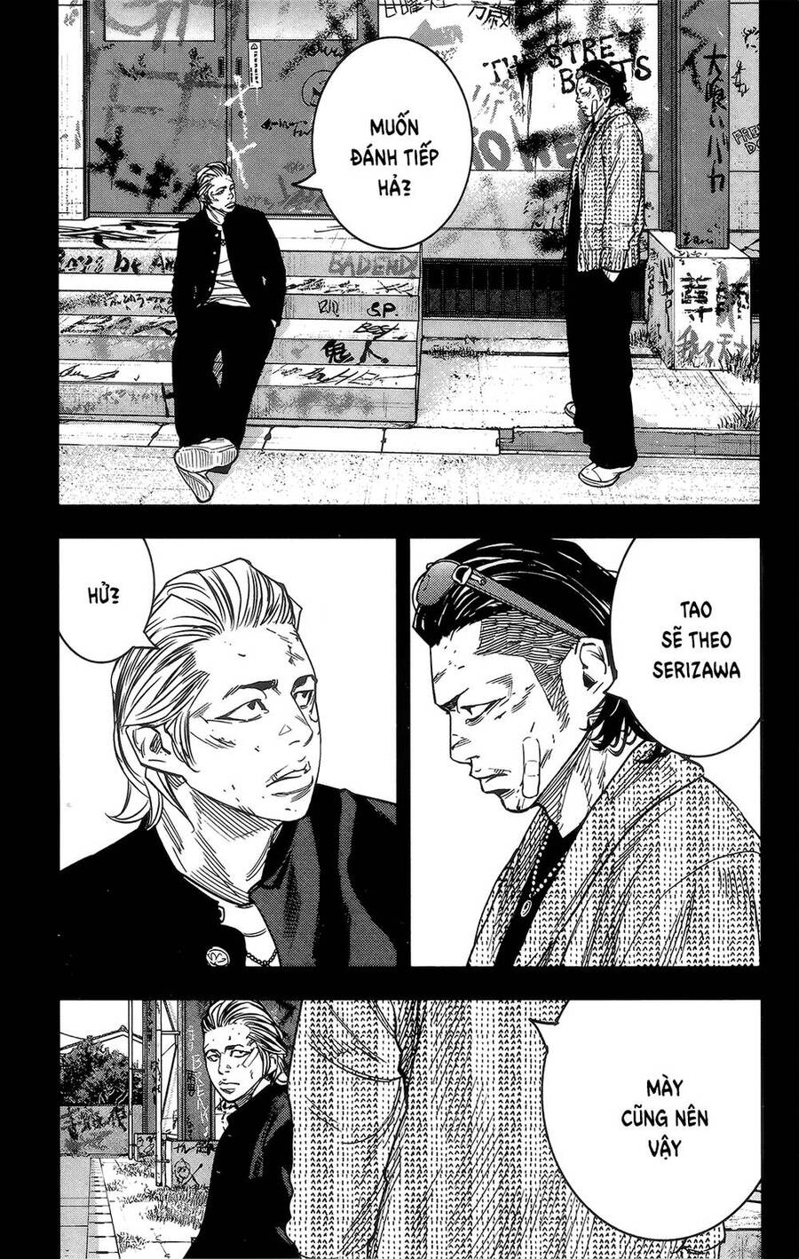 Crows Zero 2 Chapter 40 - Trang 2