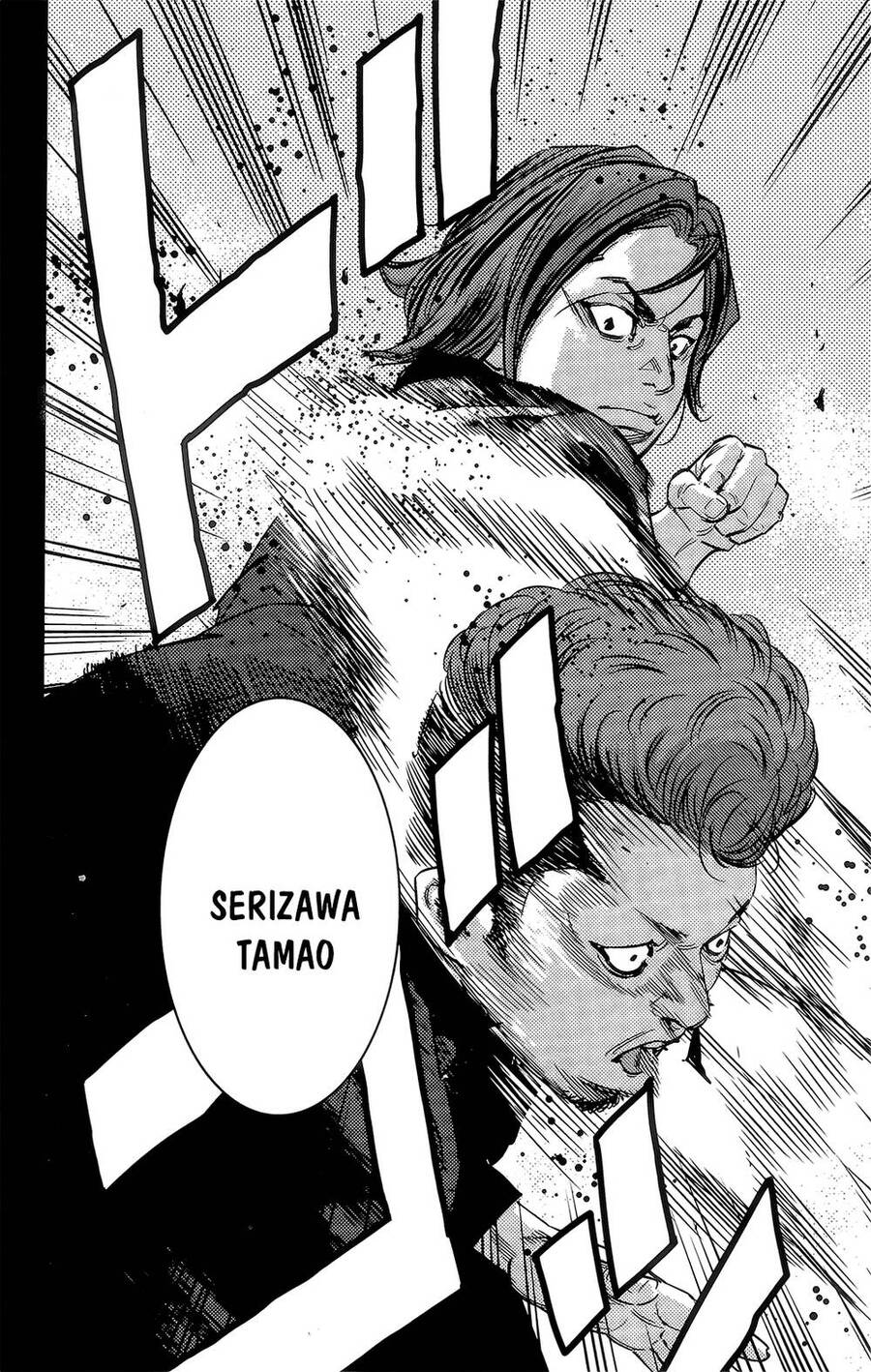 Crows Zero 2 Chapter 40 - Trang 2