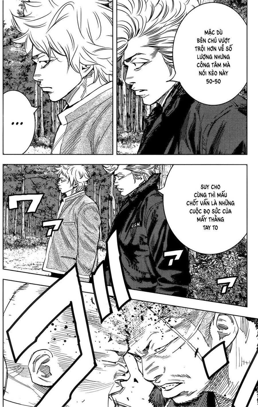 Crows Zero 2 Chapter 39 - Trang 2