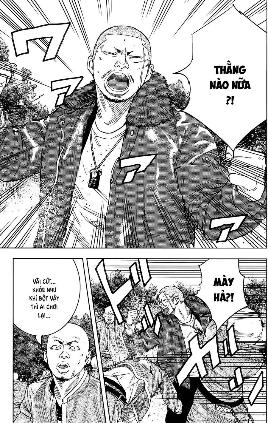 Crows Zero 2 Chapter 39 - Trang 2