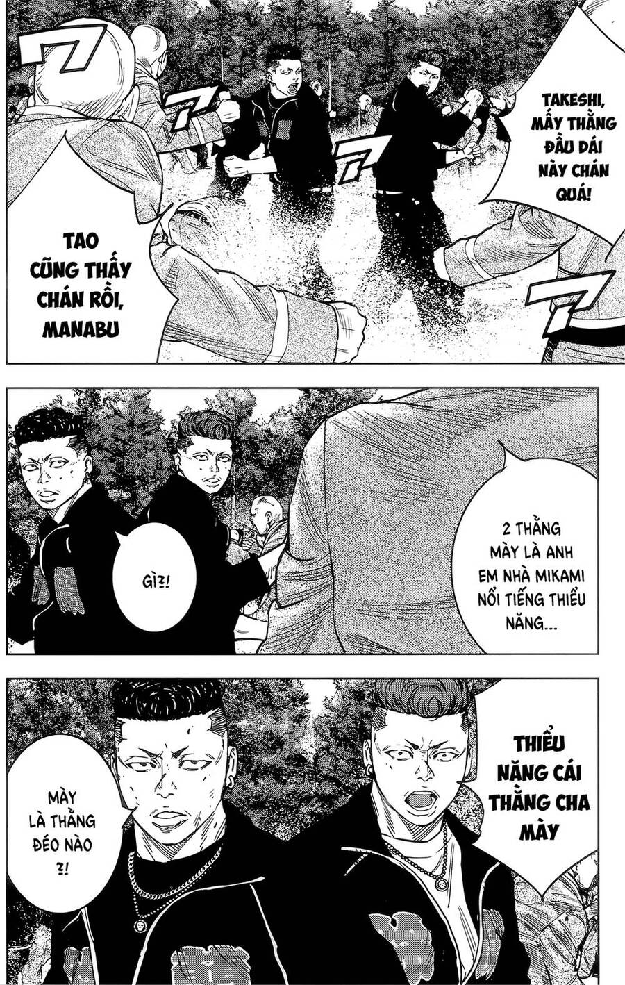 Crows Zero 2 Chapter 38 - Trang 2