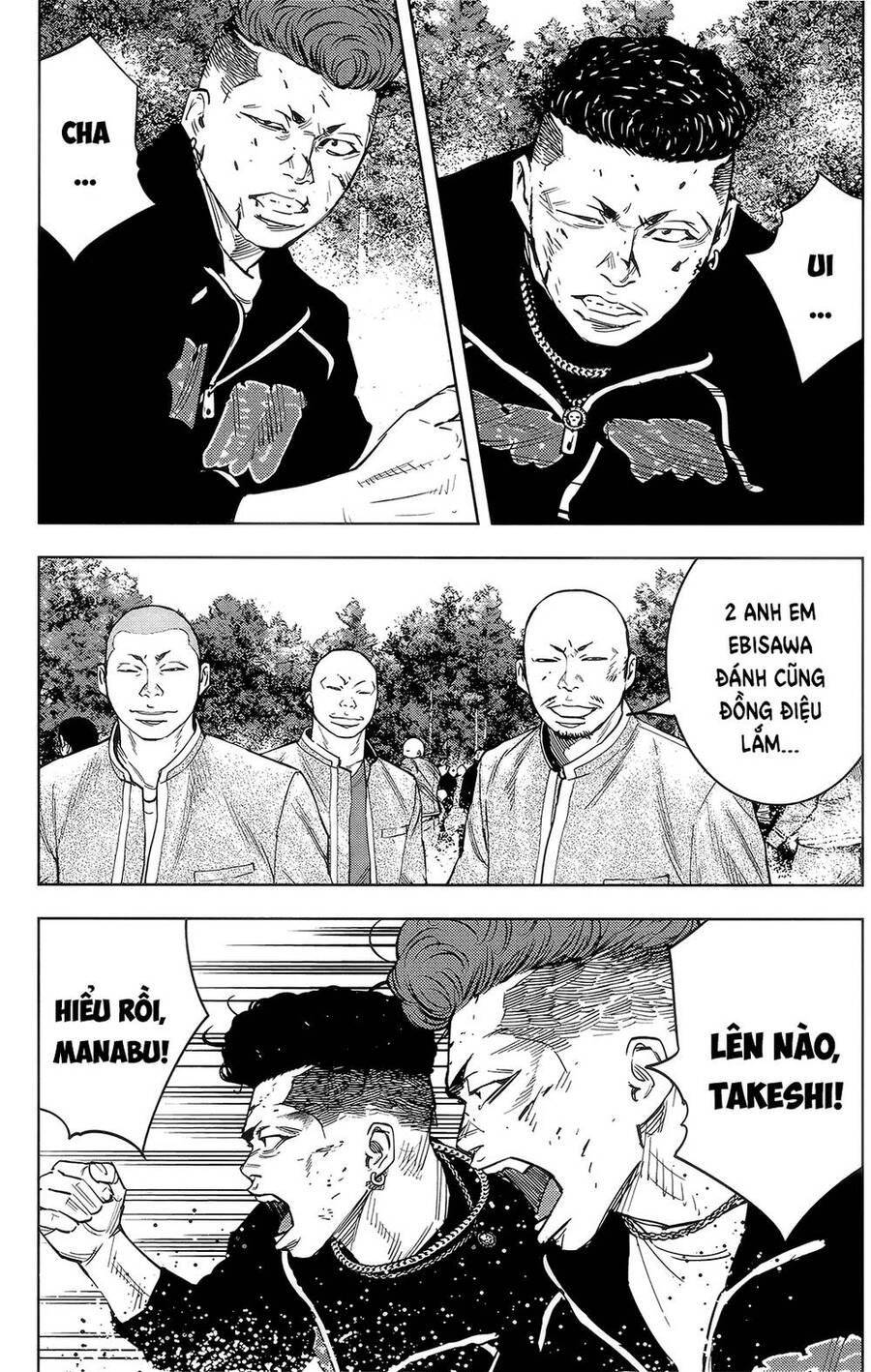 Crows Zero 2 Chapter 38 - Trang 2