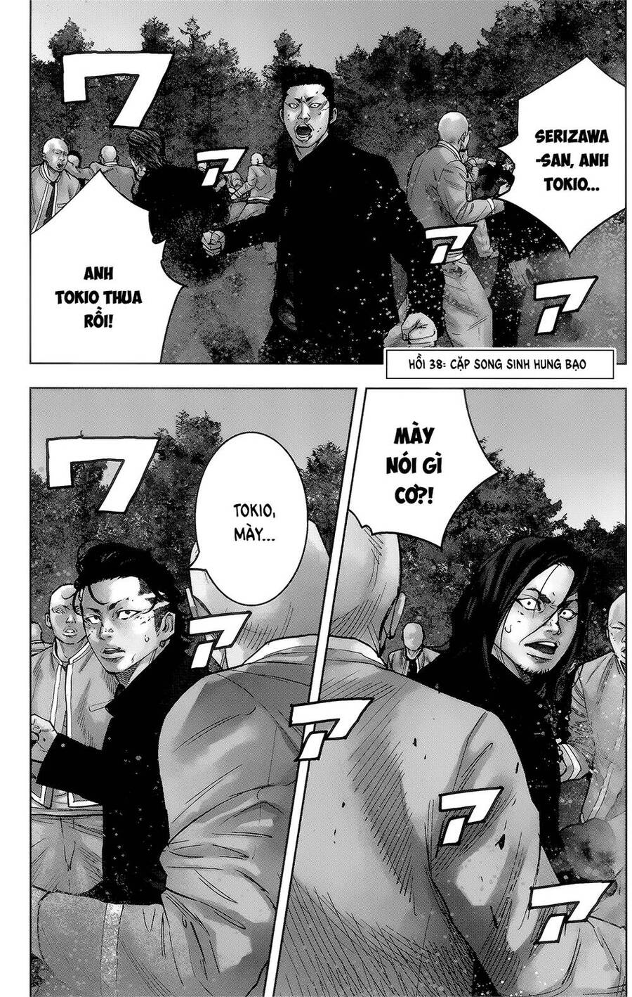 Crows Zero 2 Chapter 38 - Trang 2