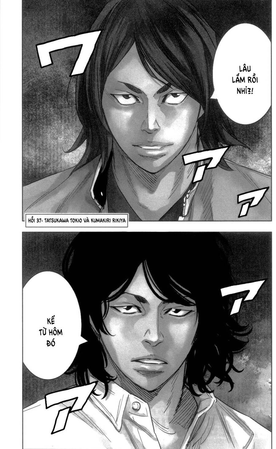 Crows Zero 2 Chapter 37 - Trang 2