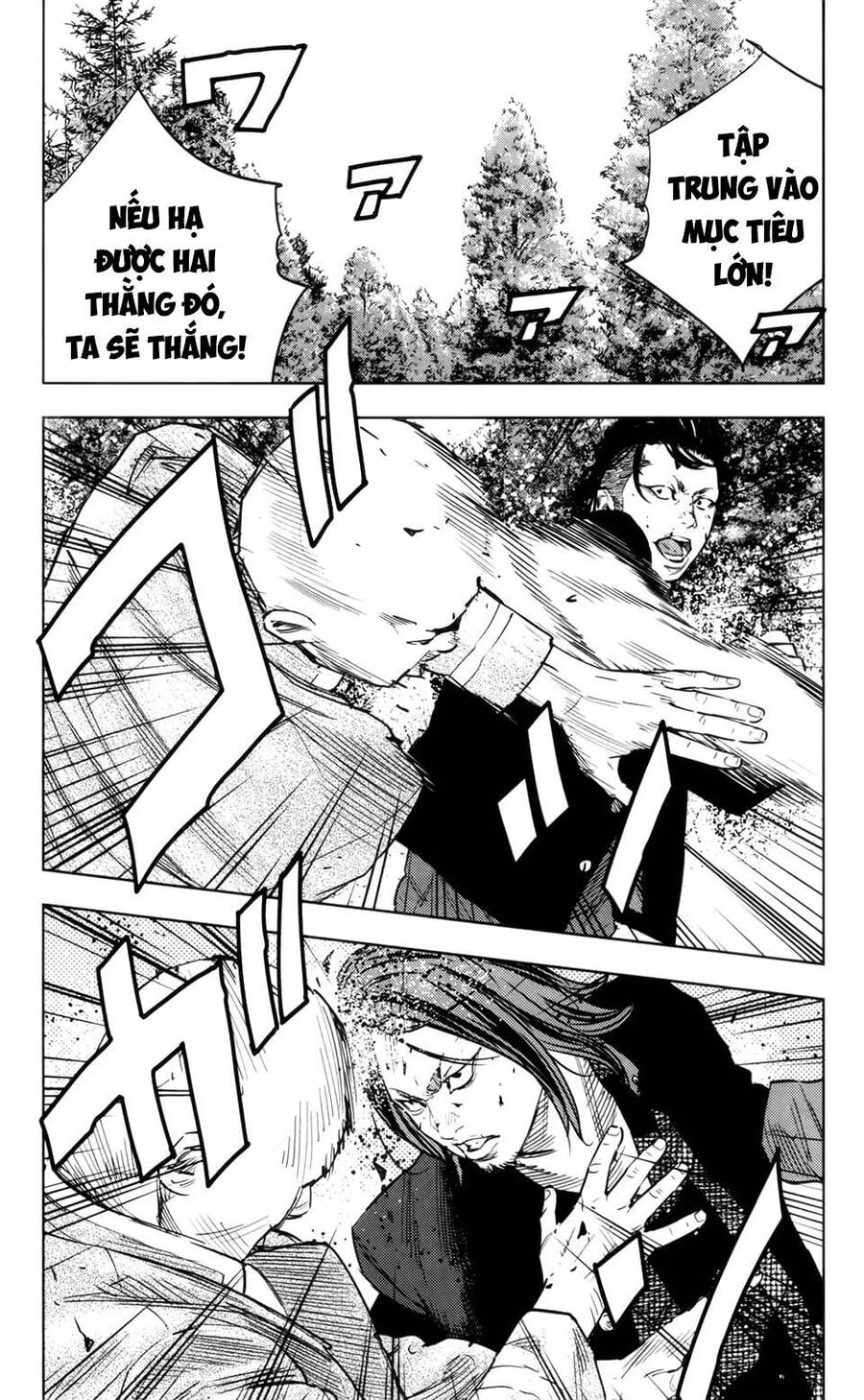 Crows Zero 2 Chapter 37 - Trang 2