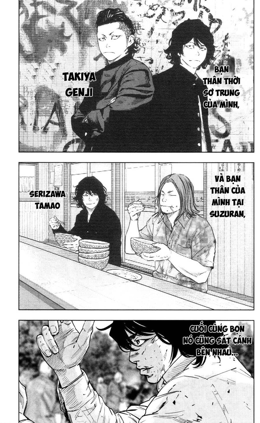 Crows Zero 2 Chapter 37 - Trang 2