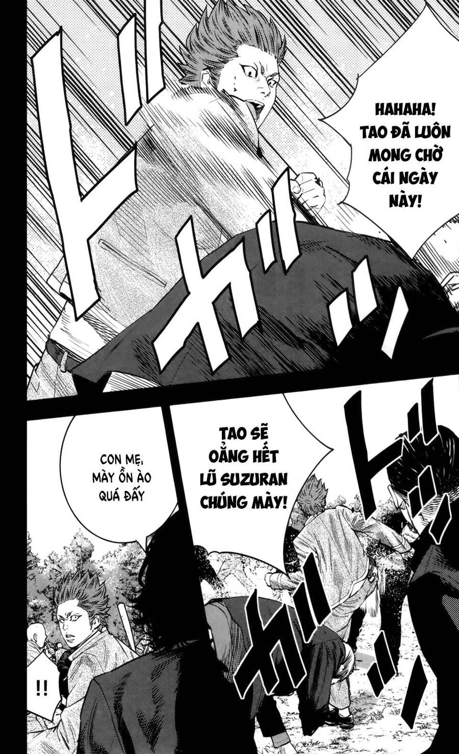 Crows Zero 2 Chapter 37 - Trang 2