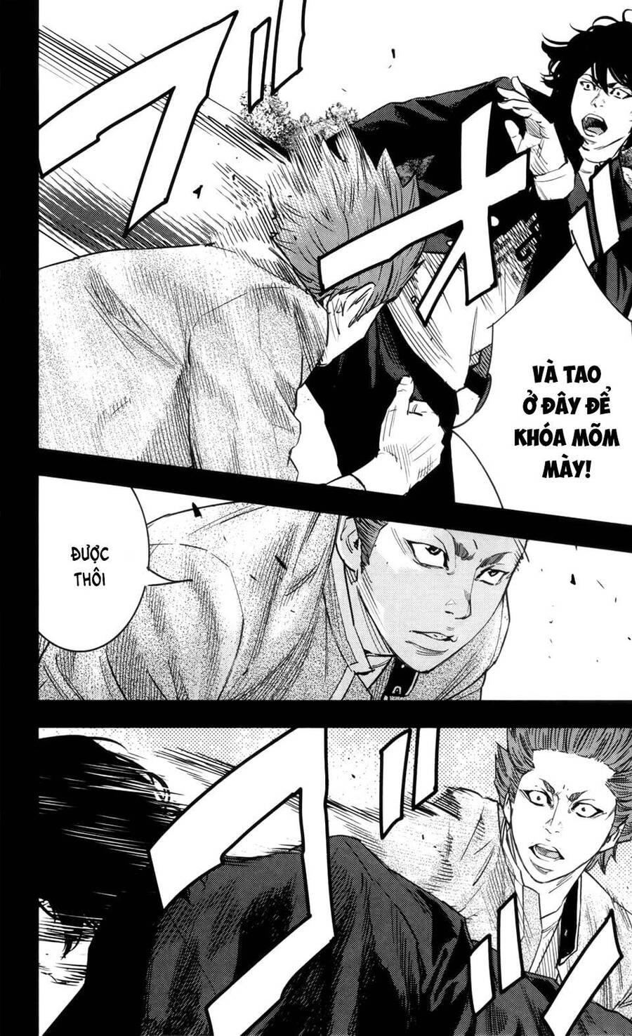 Crows Zero 2 Chapter 37 - Trang 2