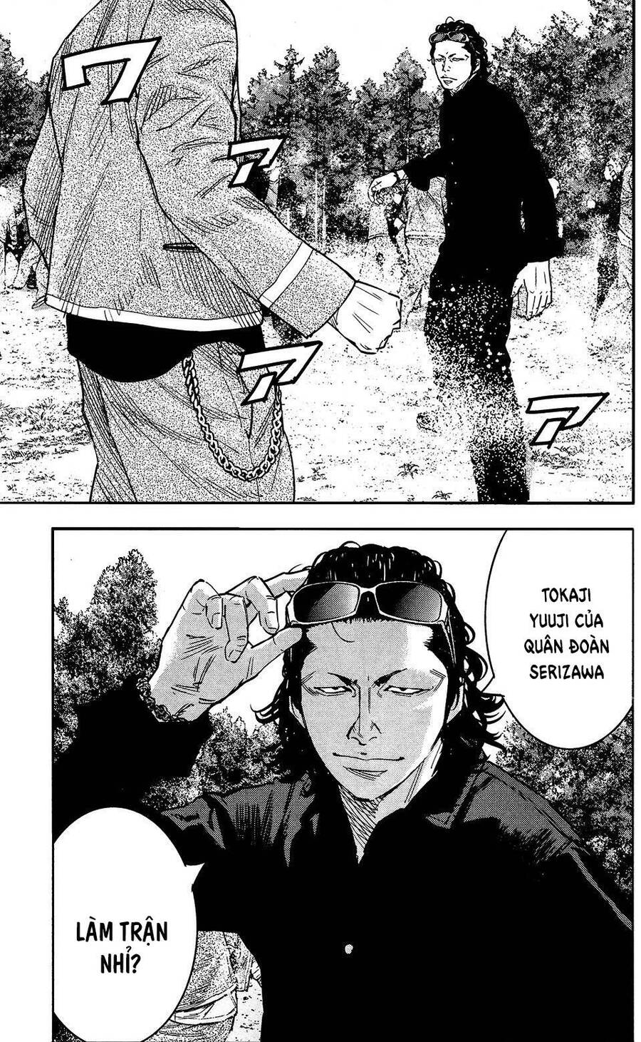 Crows Zero 2 Chapter 36 - Trang 2