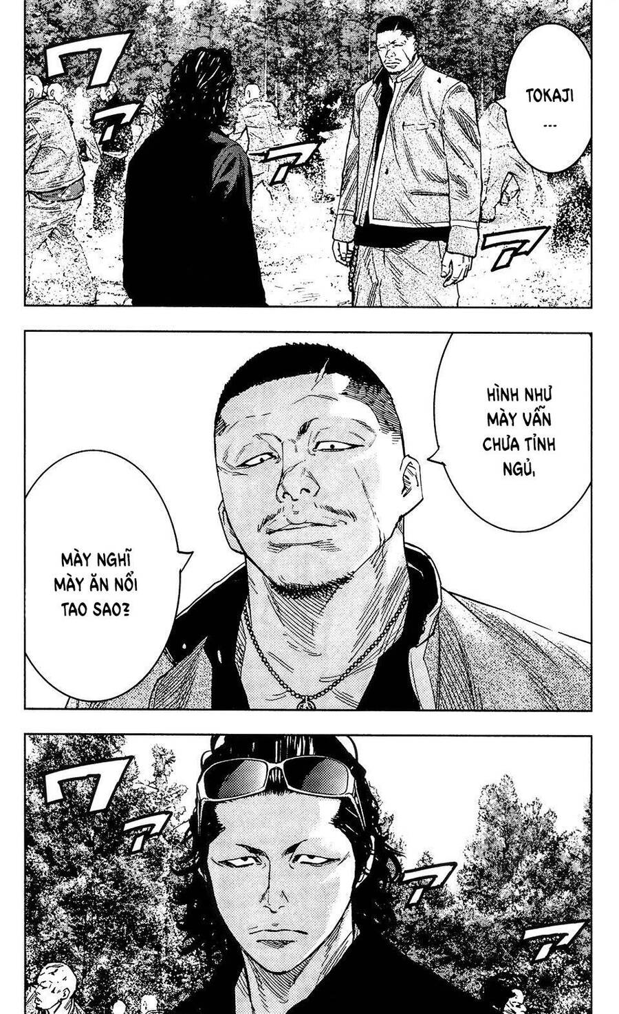 Crows Zero 2 Chapter 36 - Trang 2