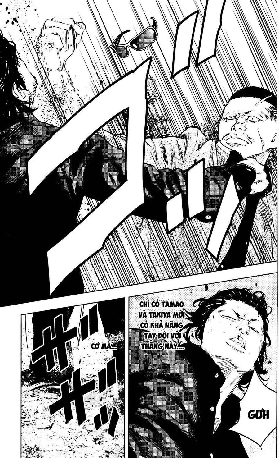 Crows Zero 2 Chapter 36 - Trang 2