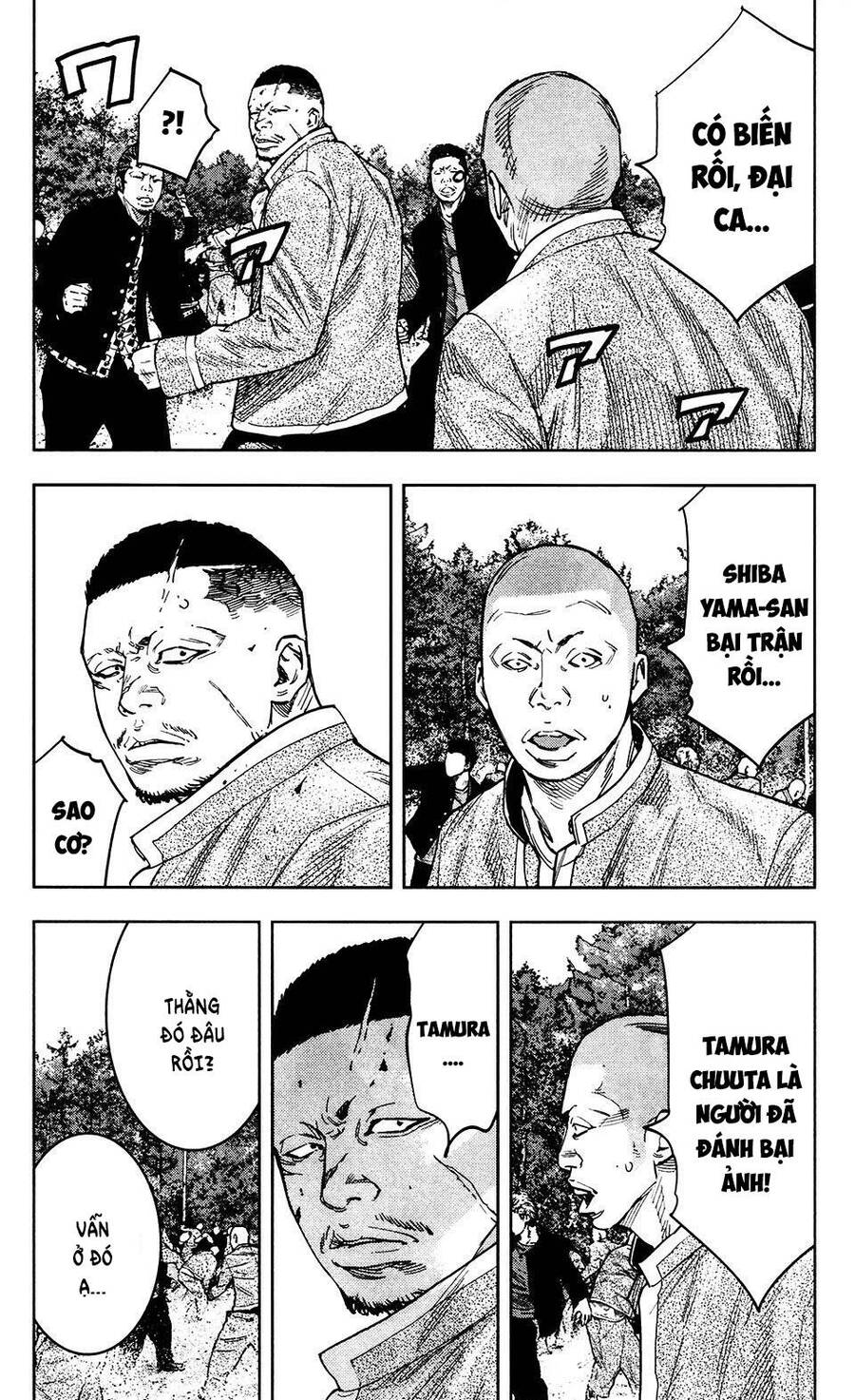 Crows Zero 2 Chapter 36 - Trang 2