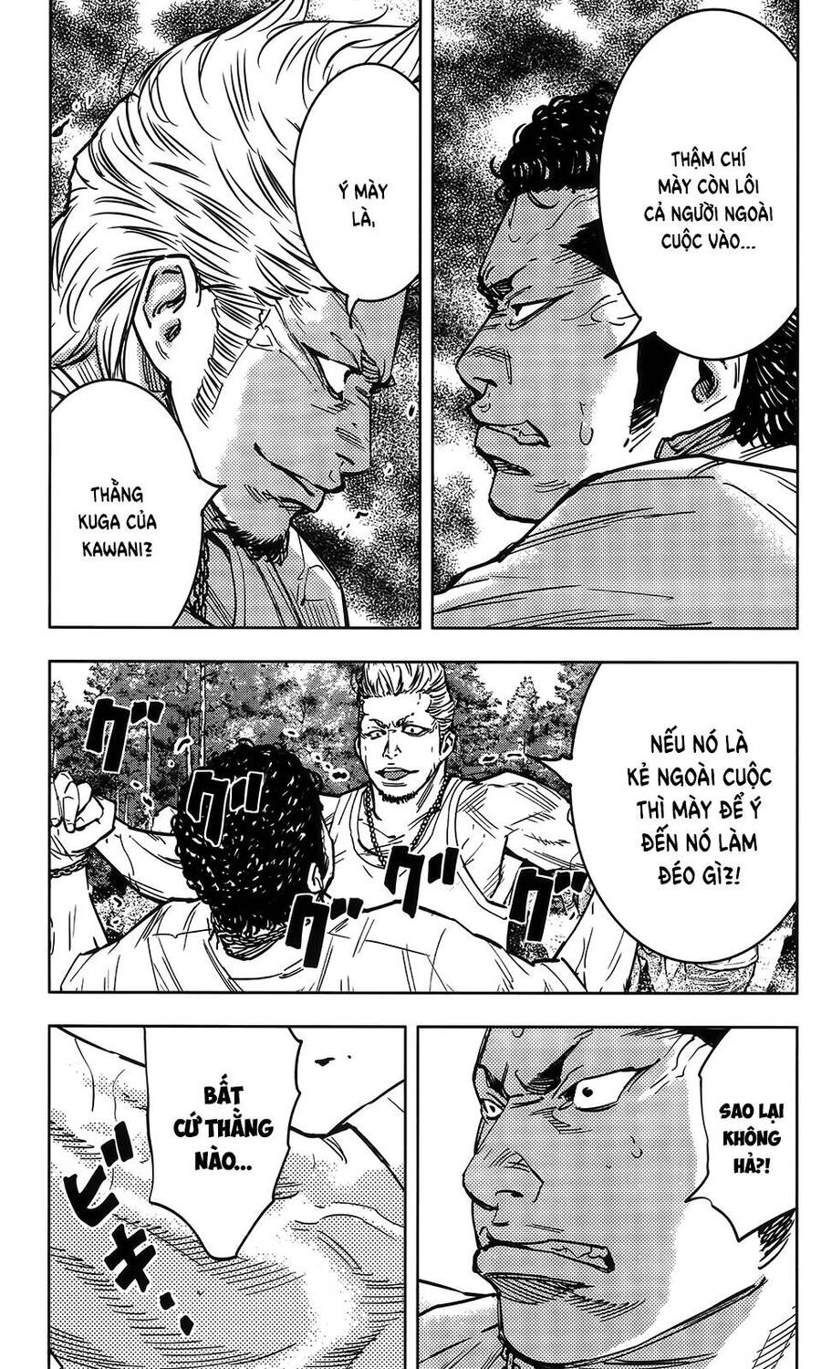 Crows Zero 2 Chapter 35 - Trang 2