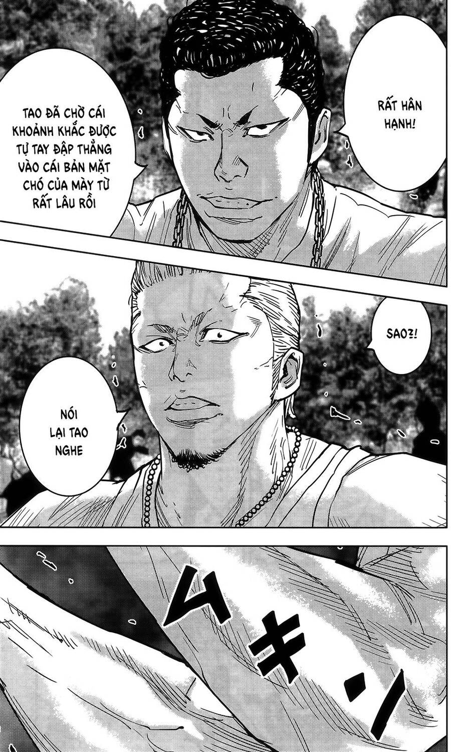 Crows Zero 2 Chapter 35 - Trang 2