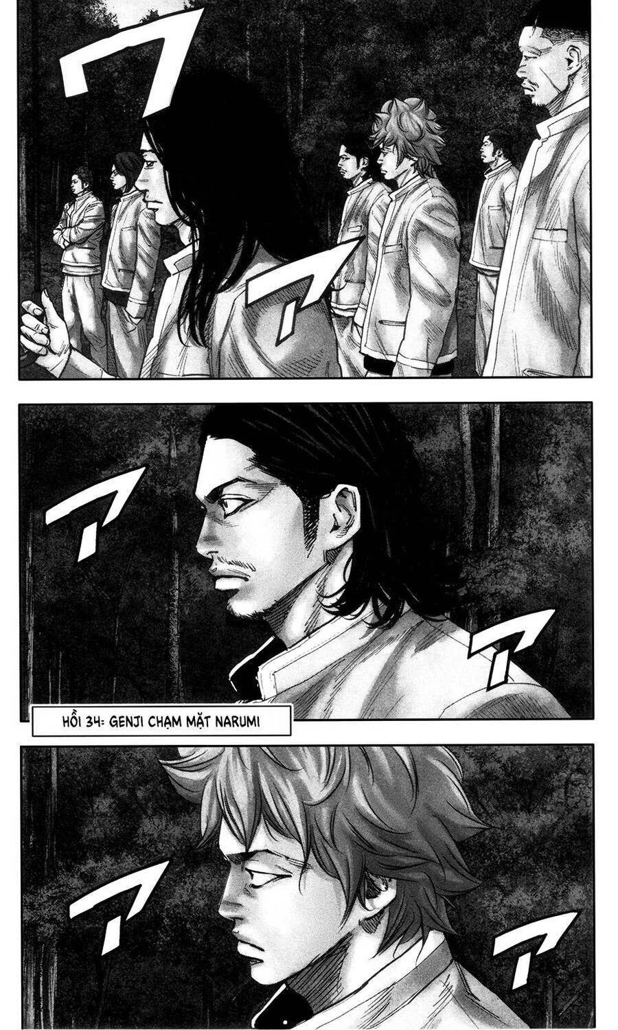 Crows Zero 2 Chapter 34 - Trang 2