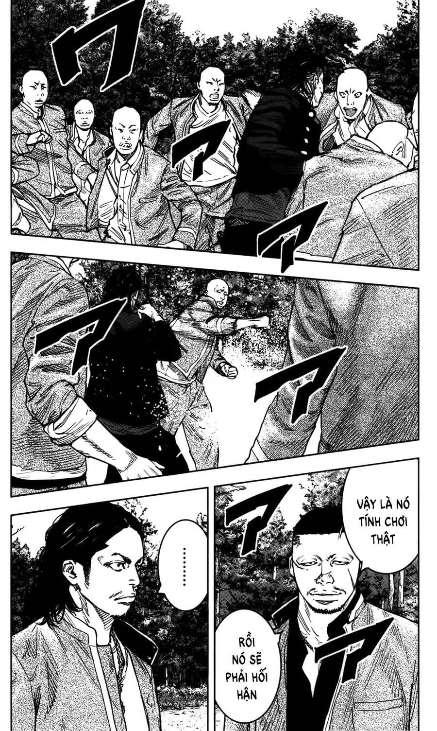 Crows Zero 2 Chapter 33 - Trang 2