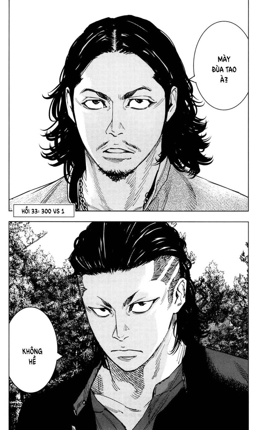 Crows Zero 2 Chapter 33 - Trang 2