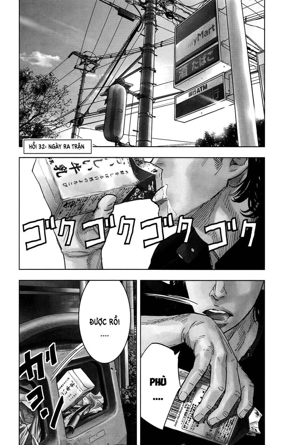 Crows Zero 2 Chapter 32 - Trang 2