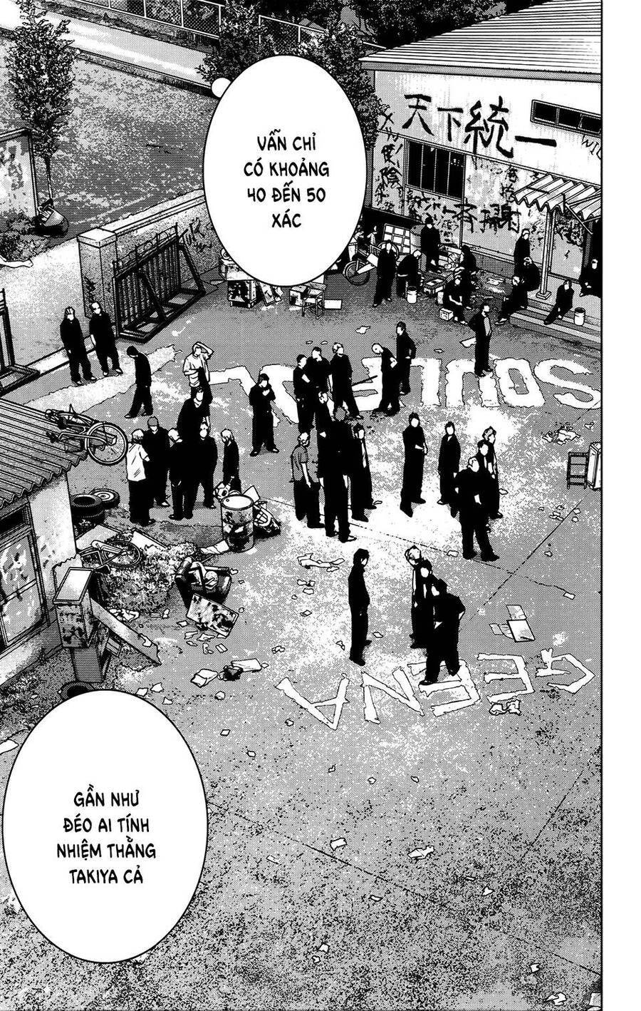 Crows Zero 2 Chapter 32 - Trang 2