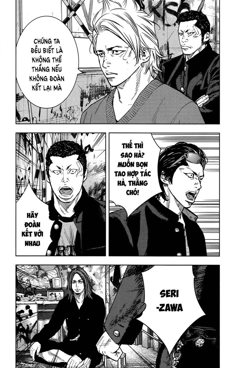 Crows Zero 2 Chapter 31 - Trang 2