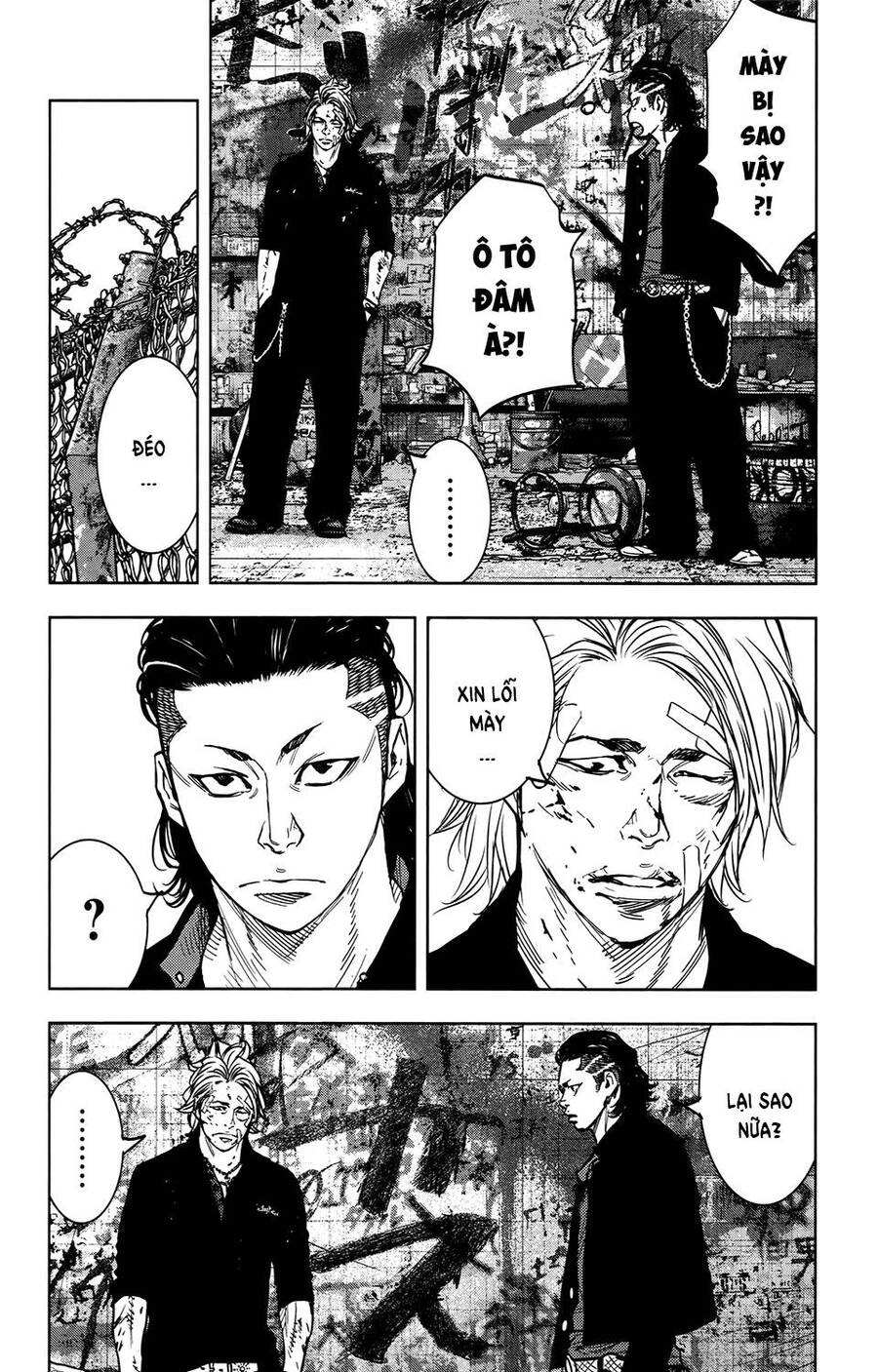 Crows Zero 2 Chapter 30 - Trang 2