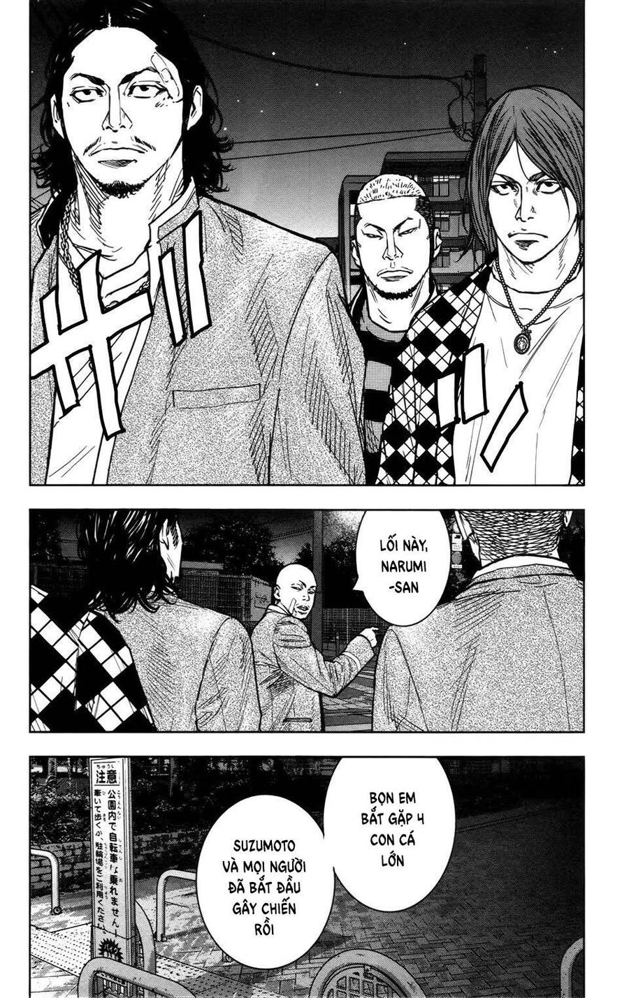 Crows Zero 2 Chapter 29 - Trang 2