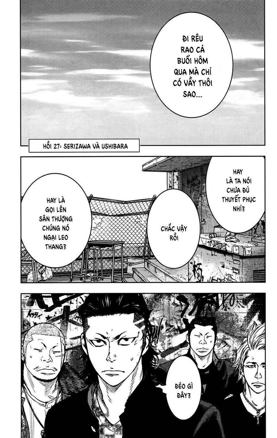 Crows Zero 2 Chapter 27 - Trang 2