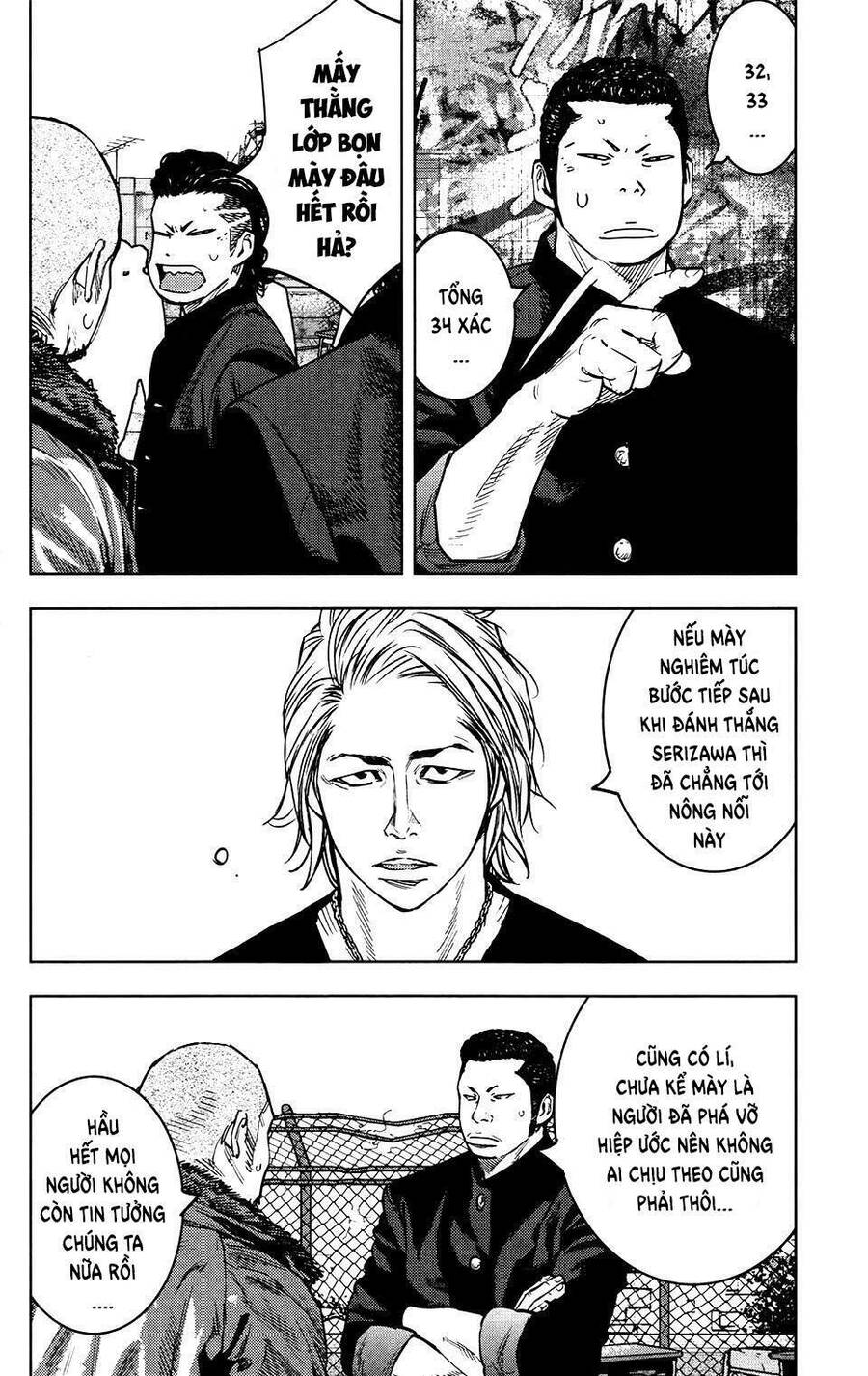 Crows Zero 2 Chapter 27 - Trang 2